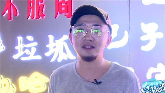 星&middot;旅途 武汉必吃 罗氏热干牛肉面