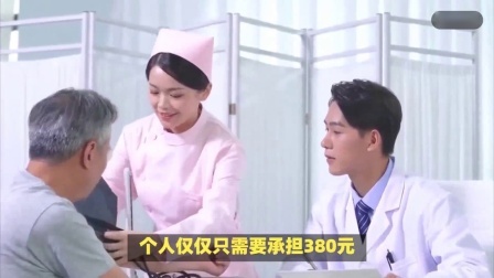 财产经济每日分享第十季 灵活就业人员缴纳职工医保，实在交不起了，可不可以退出来？