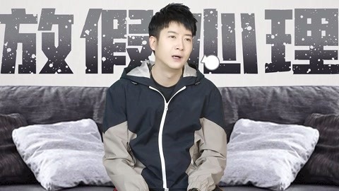 粤知一二 整个假期手机都没有响过，最关心你的除了妈妈还有谁？