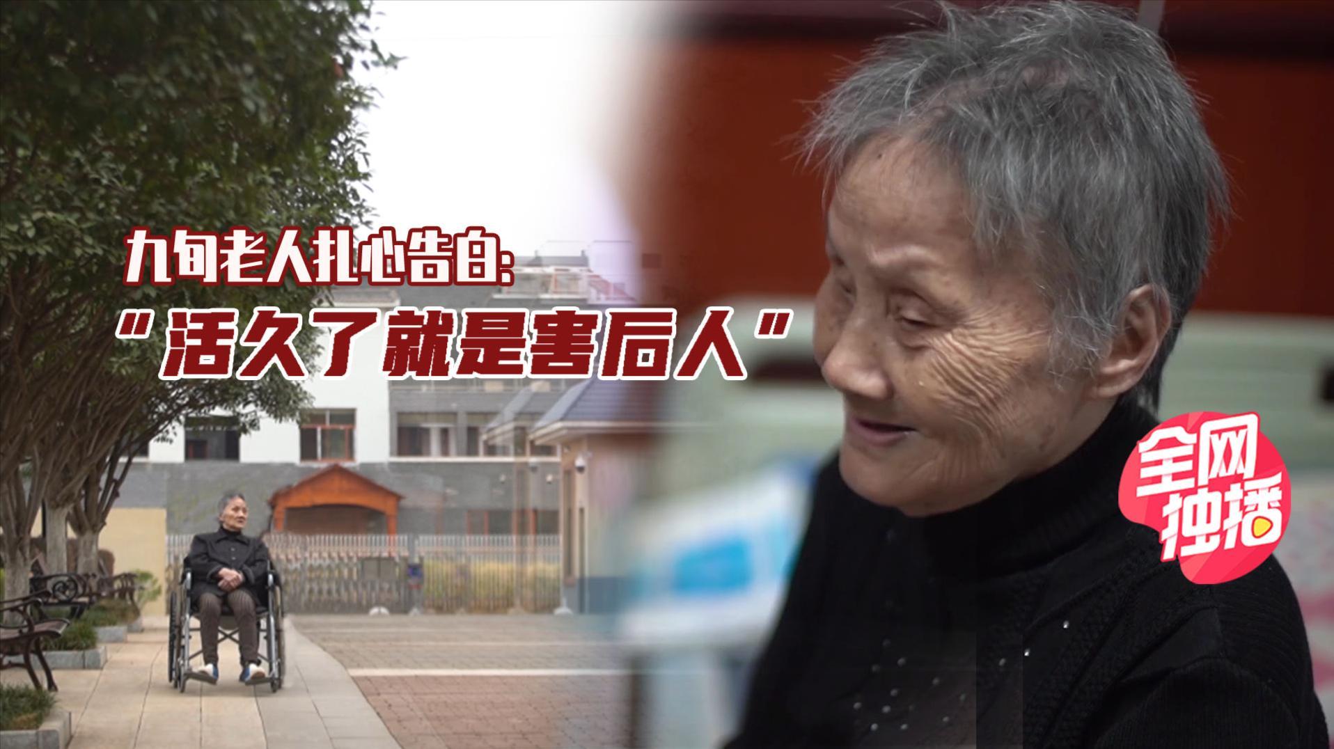 幸福配方 20200129