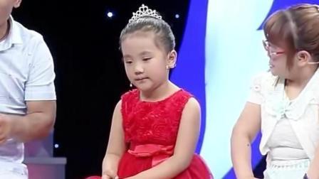 幸福来敲门 天津卫视 2017 胖美女玩劈叉惊呆嘉宾