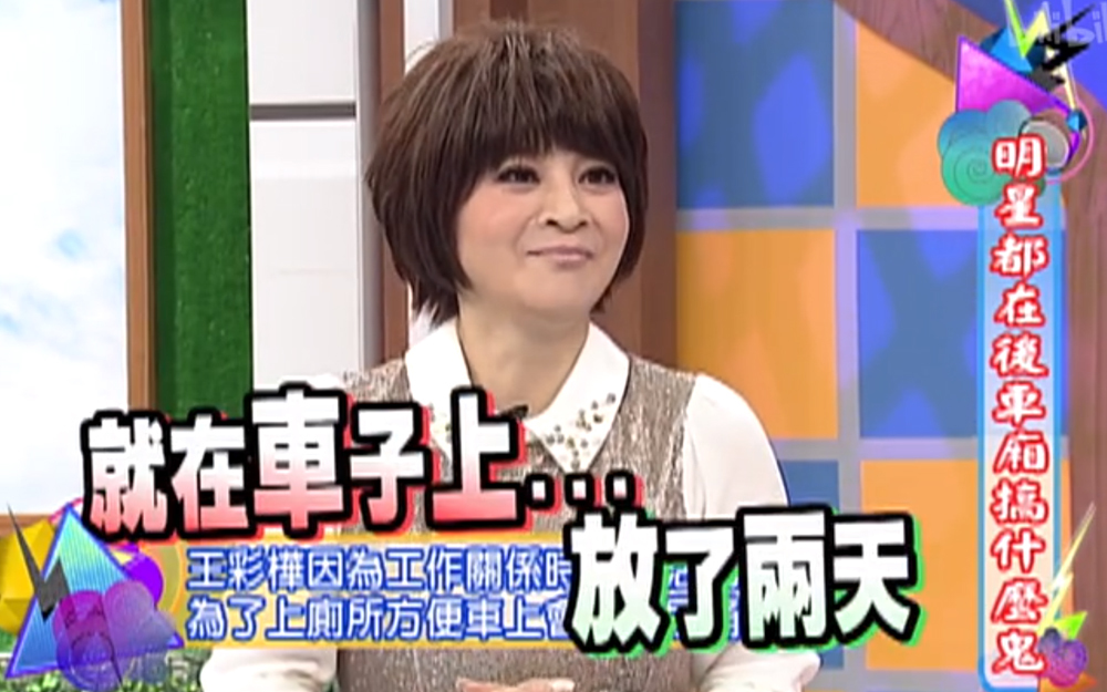 有味道！吃饭时间勿看