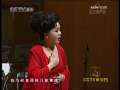 CCTV音乐厅 中国音乐学院纪念改革开放30年民族音乐成果展演 二 《北京组歌》 2-2