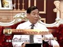 解码财商 若山看财报 股权质押 水深似海 121025