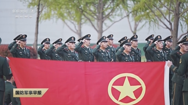 国防军事早报 《国防军事早报》 20260504