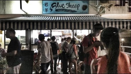 二更视频 微弱之光 因爱燎原 揭秘小店爆红的秘密 694