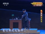 CCTV空中剧院 《CCTV空中剧院》 20171012 豫剧《焦裕禄》2/2