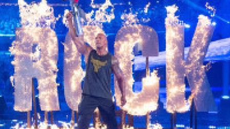 王中王驾重机 巨石强森燃火焰 摔跤狂热经典燃爆开场