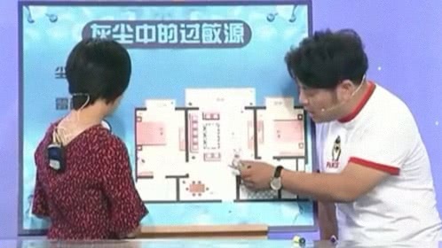 X诊所. 揭秘秋冬健康得“隐形杀手”