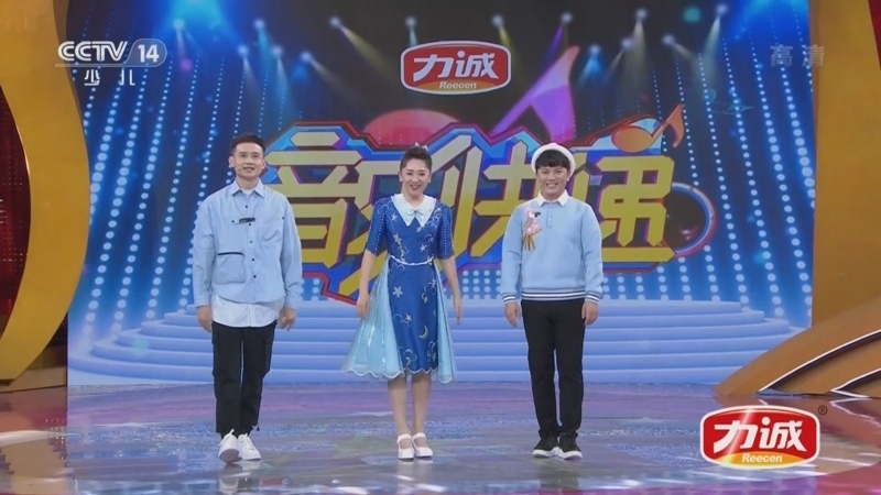 音乐快递 《音乐快递》 20220323 月亮姐姐喊你来唱歌