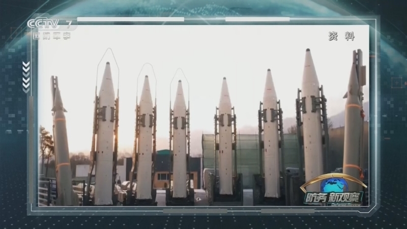 《防务新观察》 20260411 美伊谈判代表团抵达巴基斯坦 伊朗称缺乏信任 美军不排除武力夺取伊朗浓缩铀