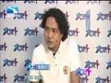 大王小王 《大王小王》 20160915 披萨哥 借酒浇愁愁更愁