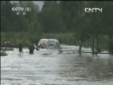焦点访谈 《焦点访谈》 20130817 九小时生死救援/嚣张的司机