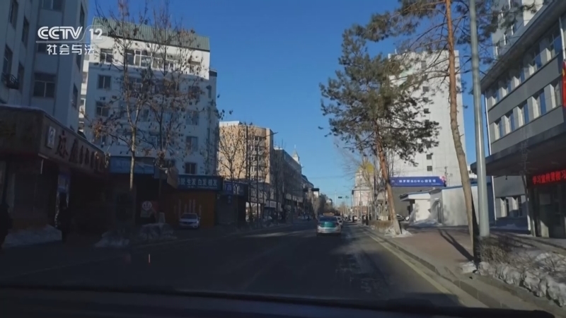 《天网》 20261016 街巷寻踪