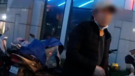 @所有人 外卖小哥车被盗？老民警快速破解“乌龙局”
