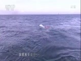 军事纪实 《军事纪实》 20171025 海上旋风起——中俄海军联合军演纪实