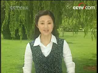 快乐体验 快乐体验 2008年 第50期