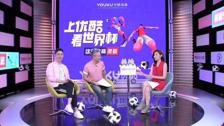 【跨界聊球】二星到手！青春三叉戟上演进球风暴 法国4-2完胜问鼎冠军