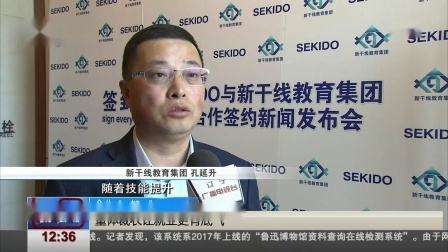 说天下 治理“高考移民”对转入学生全面排查