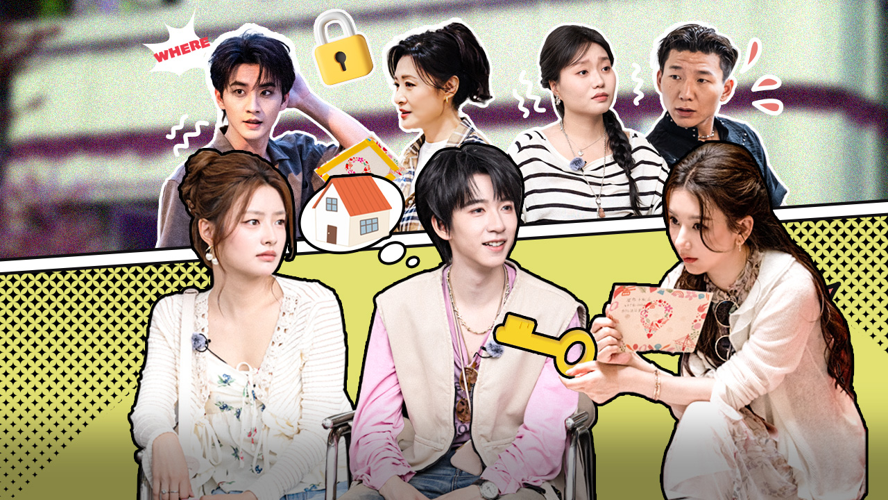 五十公里桃花坞 第6季 第7期上：分房大乌龙，方媛拒绝李雪琴