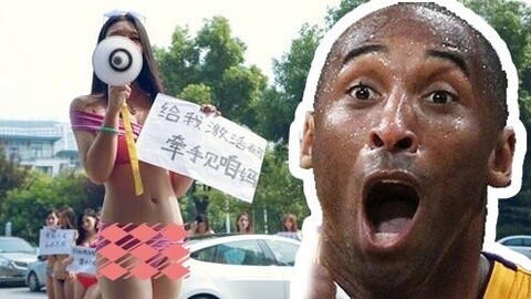 萝莉说趣事 史上最无节操的新闻