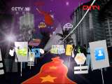 原来如此 《原来如此》 20111114