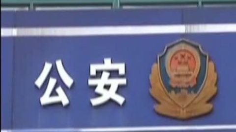耳目一新 耳目一新20141018