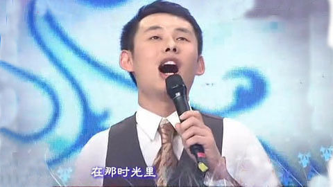 你好丘比特 完美版“王老七”降临 引发“抢亲”大战