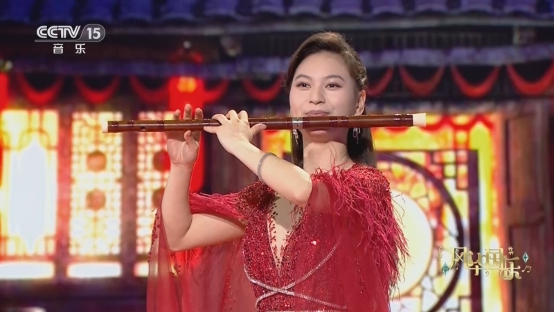 风华国乐 《风华国乐》 20230311