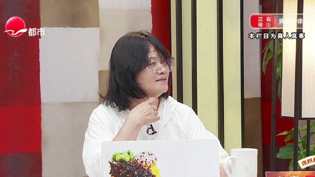 关系很好的兄妹为何成了仇敌？