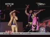 CCTV音乐厅 《CCTV音乐厅》 20140801 “凤凰浴火 我是传奇”2013凤凰传奇演唱会