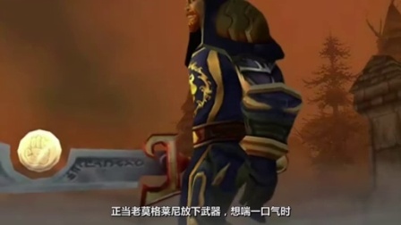 炉石史册 第一季 灰烬使者