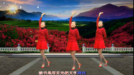 《需要你陪》原创附分解演示教学