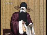 中国京剧音配像精萃 京剧 四进士(马连良录音主演) 3-3