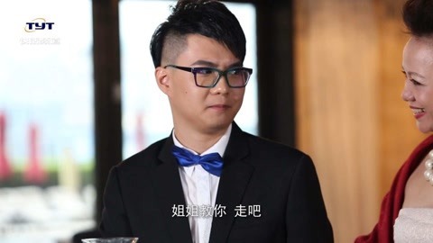 最女人 有约