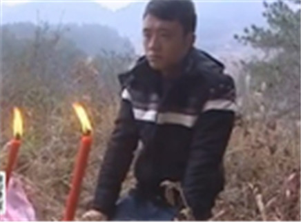寻情记 亡父百万遗产家里来了陌生叔叔