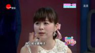 36.7℃明星听诊会 巧妙减肉一身轻 夏季不再徒伤悲