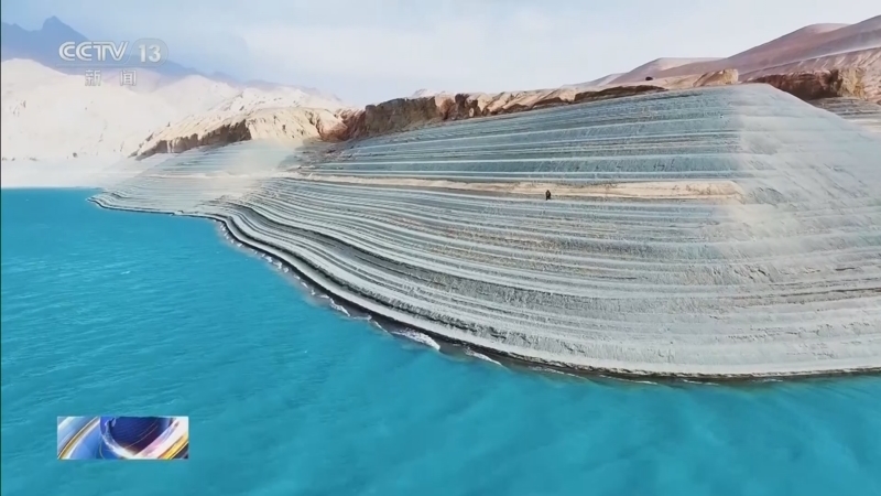 《午夜新闻》 20260407