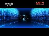 每周质量报告 《每周质量报告》 20110724 车险理赔内幕