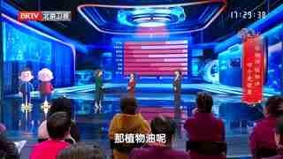 养生堂_20260224_管好血管“黏人精” 血管不堵血脂稳