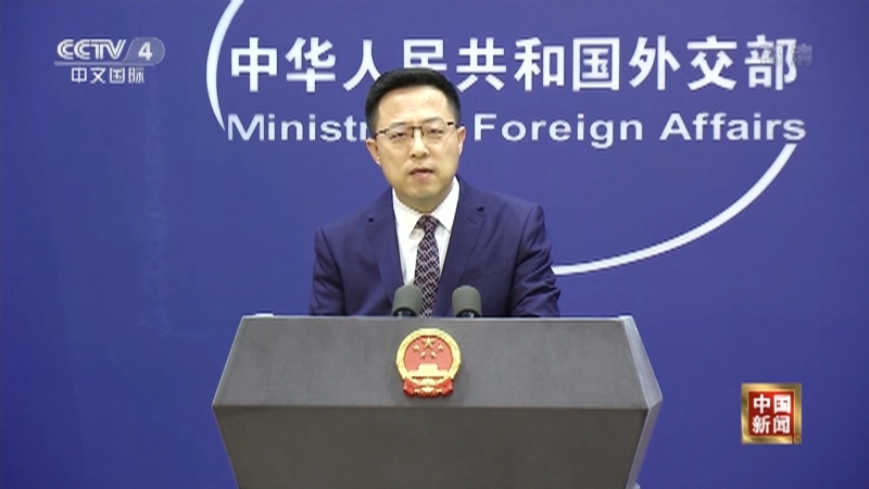 《中国新闻》 20211123 03:00