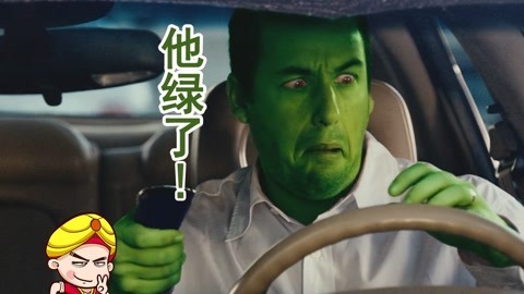 【唐唐】最神奇的遥控器
