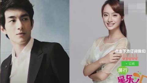 屏行星乐汇 林更新新恋情曝光 清纯女友脚踏两船？