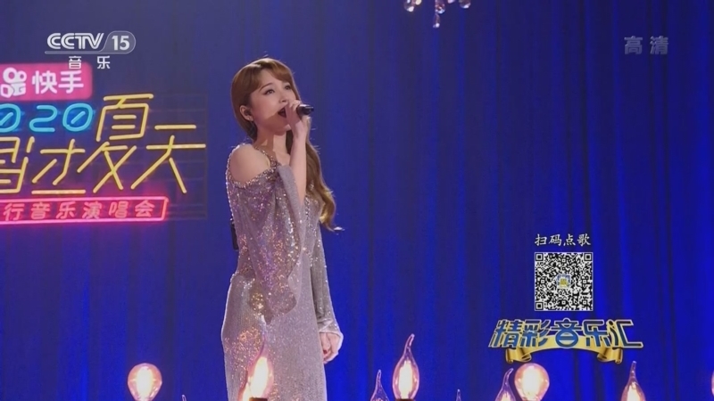 精彩音乐汇 《精彩音乐汇》 20220617