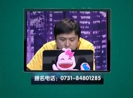 我是大赢家 我是大赢家20150509期