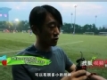 搜狐视频世界杯特别报道 第二十九期 超级英雄踢足球猜想《先疯人物》