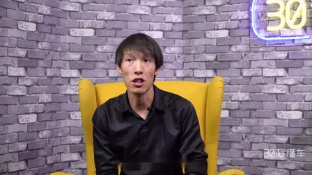 不去4S店保养行吗？科沃兹和POLO该选谁？