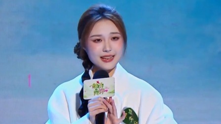 越动青春 战队争夺战精彩继续，杨韵儿带来华妃版惊鸿舞