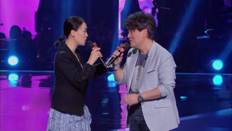 那英周华健巅峰合唱