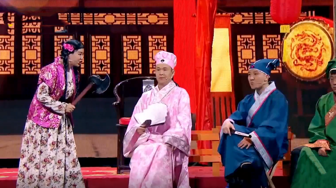 欢乐集结号 情真意切喜牵手  四大才子来相亲